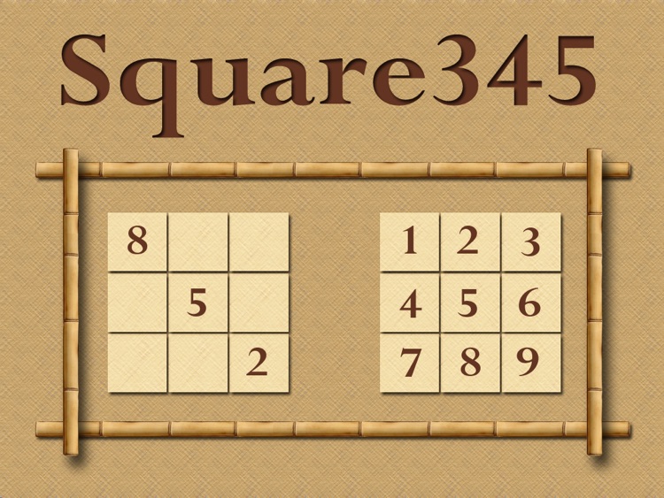 Square345