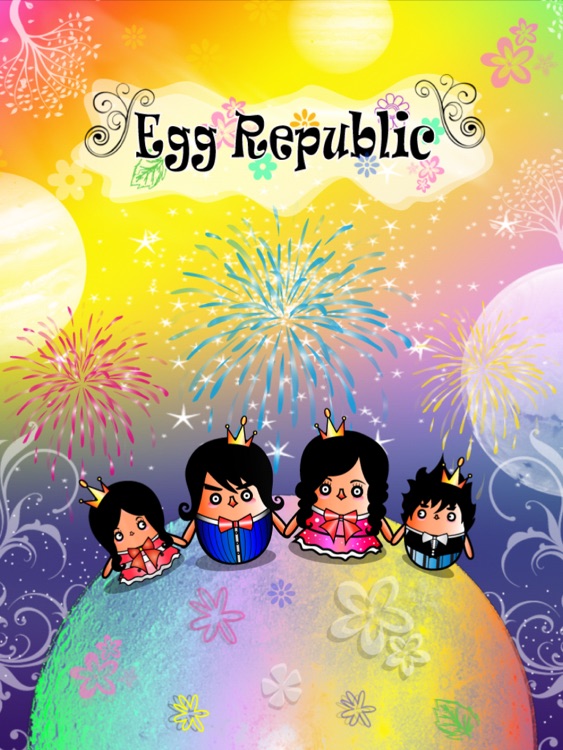 little monster - holiday HD free