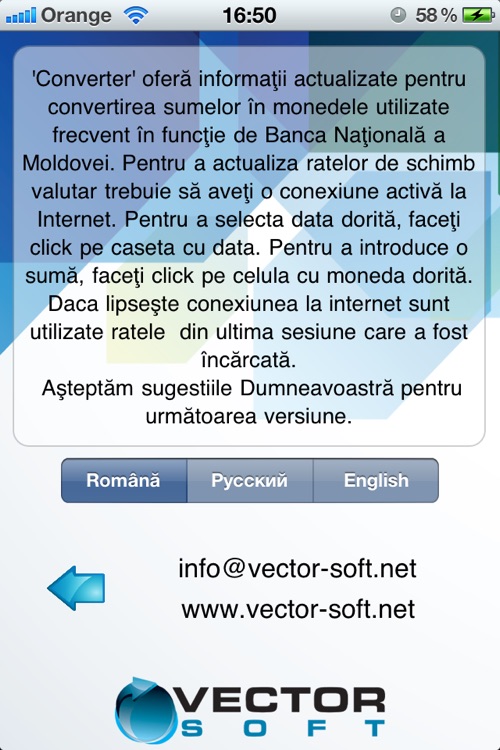 Converter BNM screenshot-4