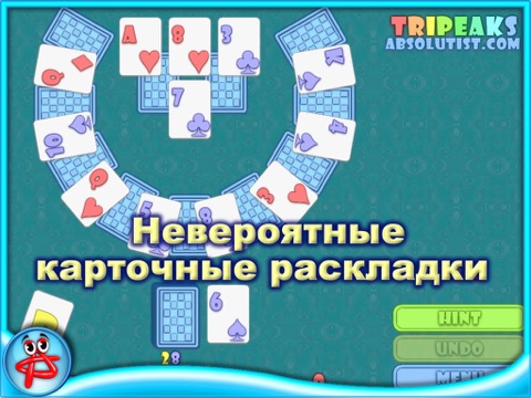 TriPeaks: Solitaire Puzzle screenshot 2