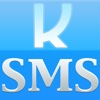 KDEV SMS