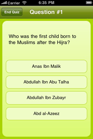 IslamiQuiz Lite - The Ultimate Islamic Quiz screenshot 2