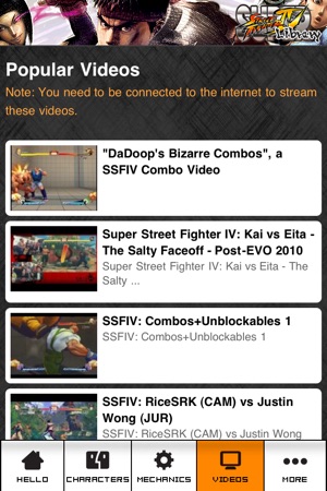 SSF4 DB - A Super Street Fighter 4 Information Database(圖3)-速報App