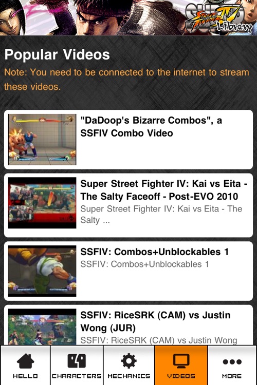 SSF4 DB - A Super Street Fighter 4 Information Database