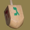 A Dreidel Game