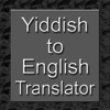 Yiddish to English Translator