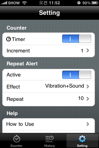 TOUCH counter (English) screenshot-4