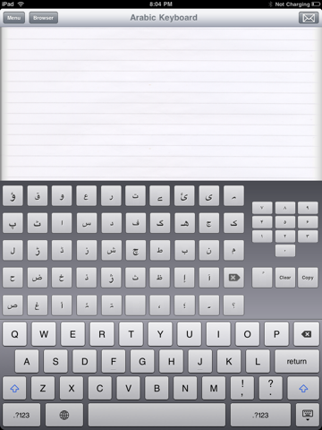 Arabic Keyboard Pro (Arabic, Farsi and Urdu) screenshot 3