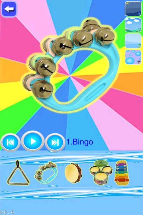 Youth Musical Instruments