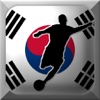 Football K. League - National League [Corée du Sud]