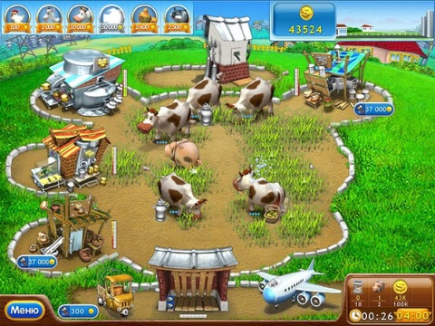 Скриншот из Farm Frenzy 2: Pizza Party HD