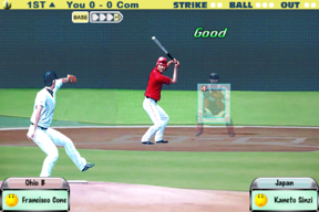 BVP Baseball 2011 Lite screenshot
