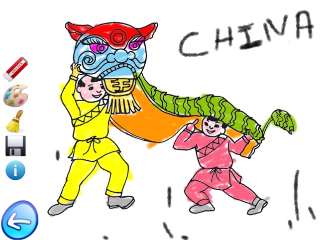 Great China Lite(圖3)-速報App