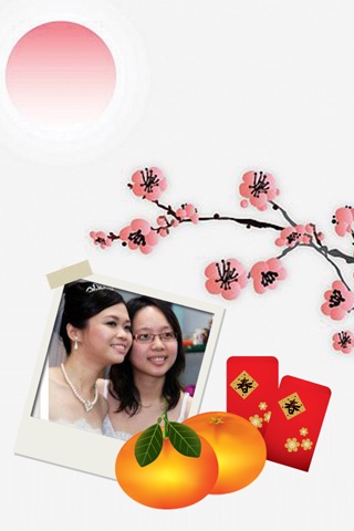 Chinese New Year Greeting Cards screenshot-3