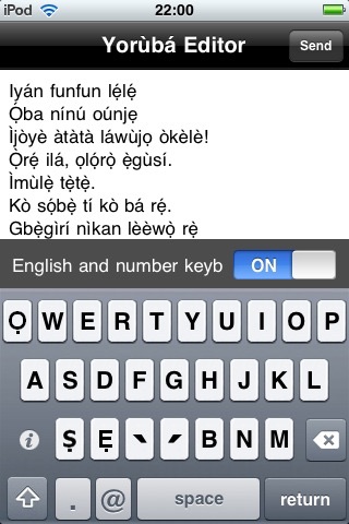 Yoruba Keyboard E-mail Editor