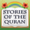 Stories of The Quran