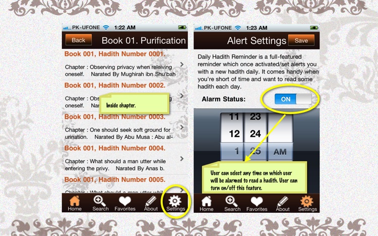 Fiqh-us-Sunnah screenshot-3