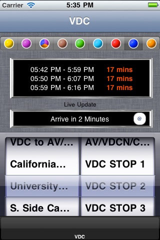 UCI Express screenshot-3