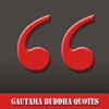 Gautama Buddha Quotes