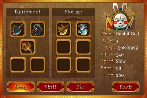 Three Kingdoms TD - Spring Edition screenshot-4
