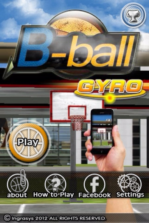 B-Ball Gyro