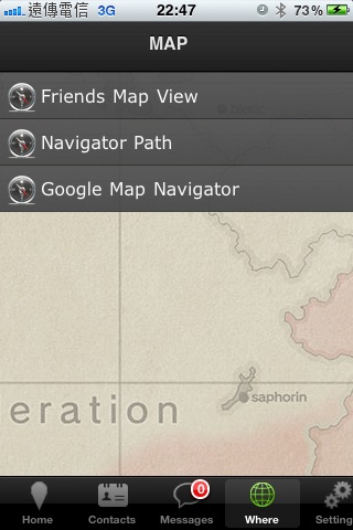 WhereAppLite 迷路小幫手 screenshot-4