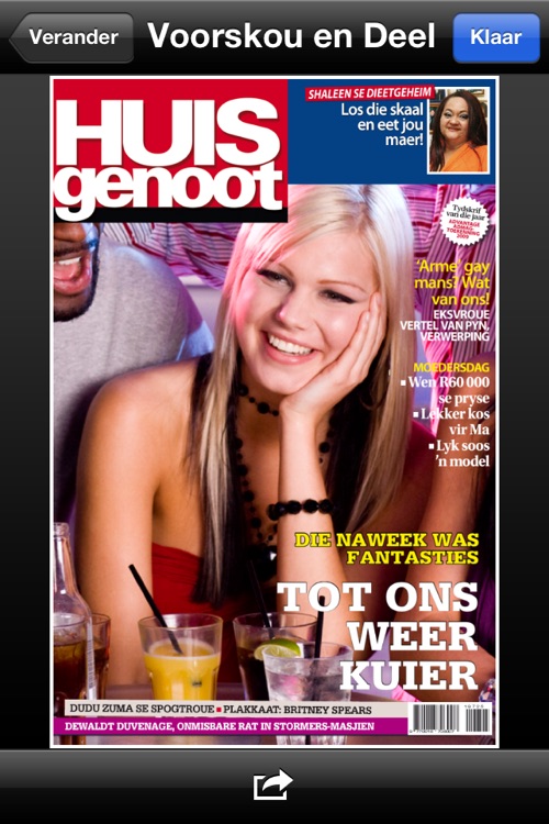 Huisgenoot Voorblad screenshot-4