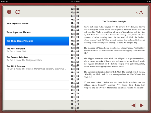 Three Basic Principles in Islam screenshot 2