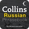 Collins Russian Phrasebook