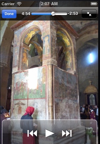 Screenshot 3 of Svetitskhoveli_Geo App