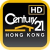 世紀 21 樓盤搜尋 HD Century 21 Property Finder HD