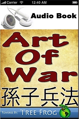 Audio Book: Sun Tzu Art Of War Read by Paul Sze