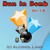 Run In Bomb
