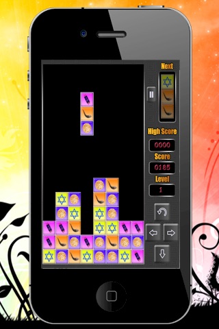 Jewish Stuff Block Game HD Lite