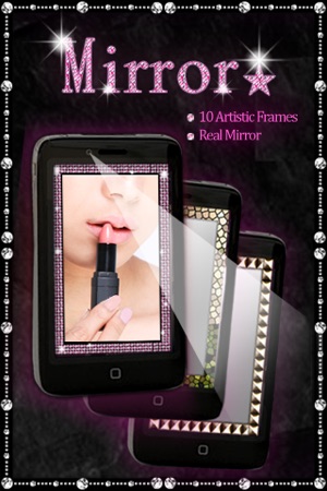 Mirror Free ★(圖1)-速報App