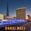 Dubai Mall