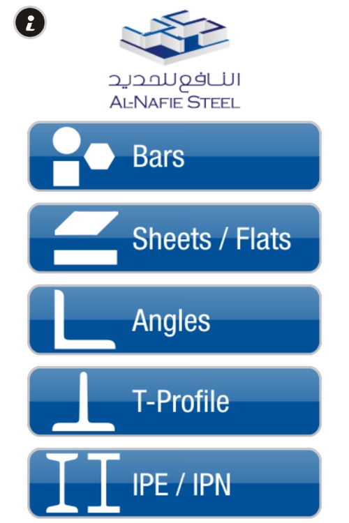 Alnafie Steel