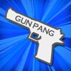 GunPPang