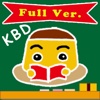 kbdfull