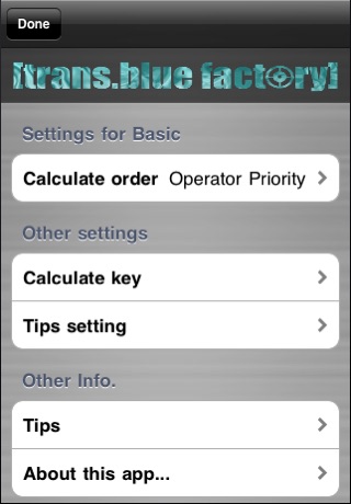 transCalculatorLite screenshot-4