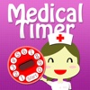 Medical Timer