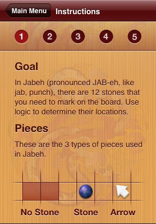 Jabeh screenshot 2