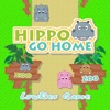 Hippo Go Home