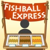 FishBall Express