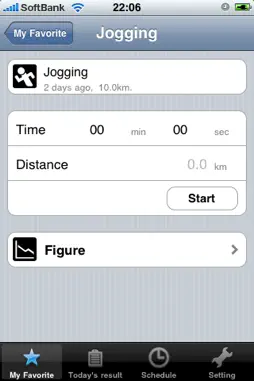 iTrainingNote screenshot 4