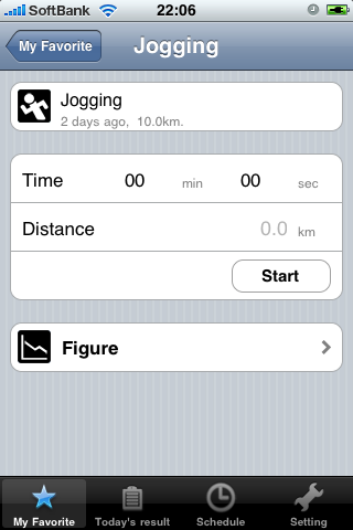 iTrainingNote screenshot 4