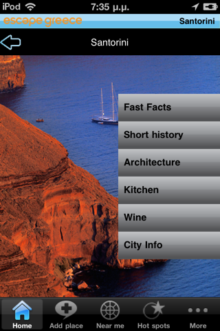 Santorini screenshot