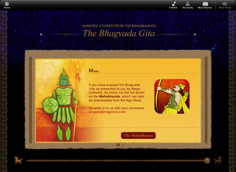 The Mahabharata: The Bhagvada Gita screenshot 4
