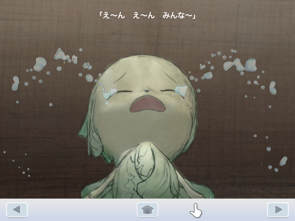 Fairies Brussels Sprout screenshot 4