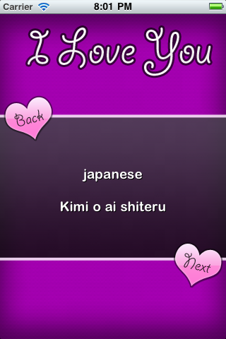 I Love You (FREE) screenshot 2